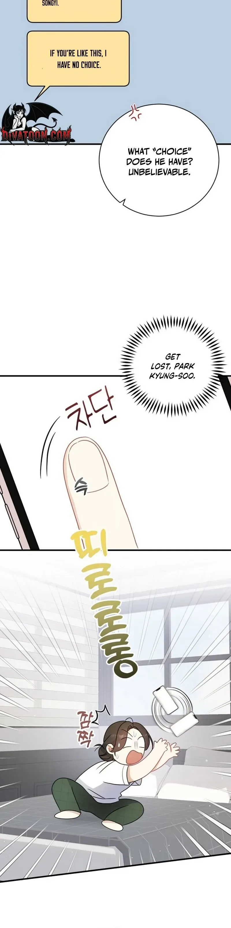 This Wretched Junior Chapter 5 - page 24