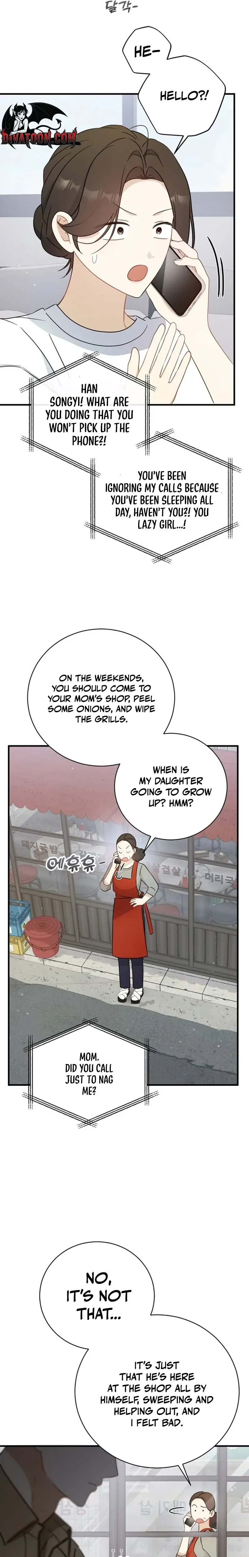 This Wretched Junior Chapter 5 - page 25