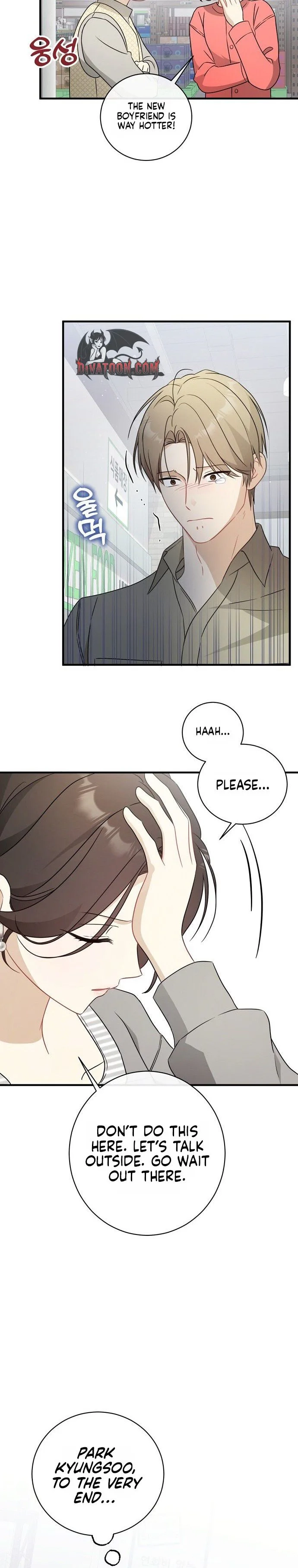 This Wretched Junior Chapter 6 - page 18