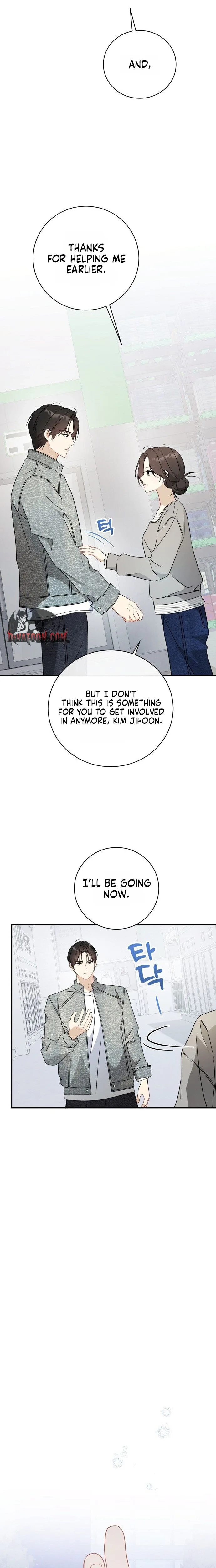 This Wretched Junior Chapter 6 - page 20