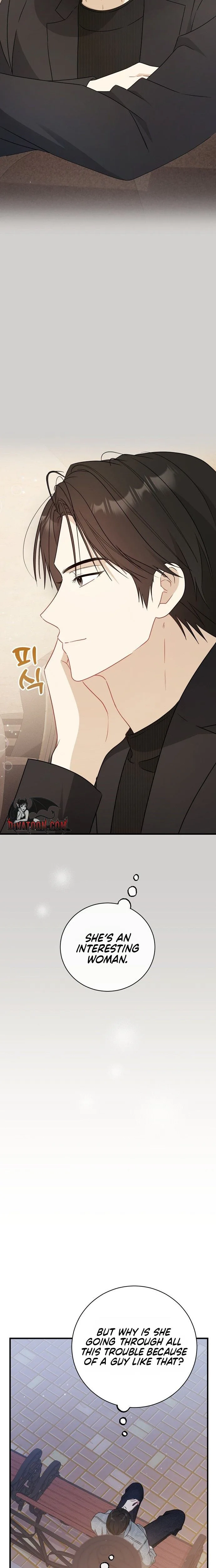 This Wretched Junior Chapter 6 - page 23