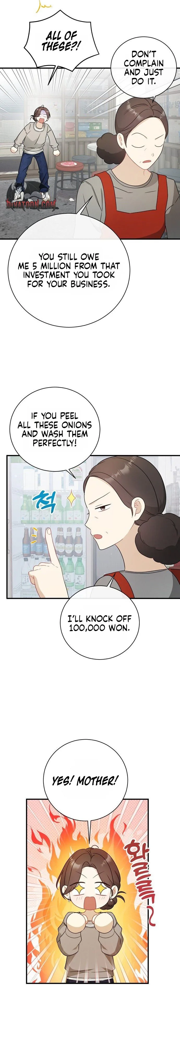 This Wretched Junior Chapter 6 - page 6