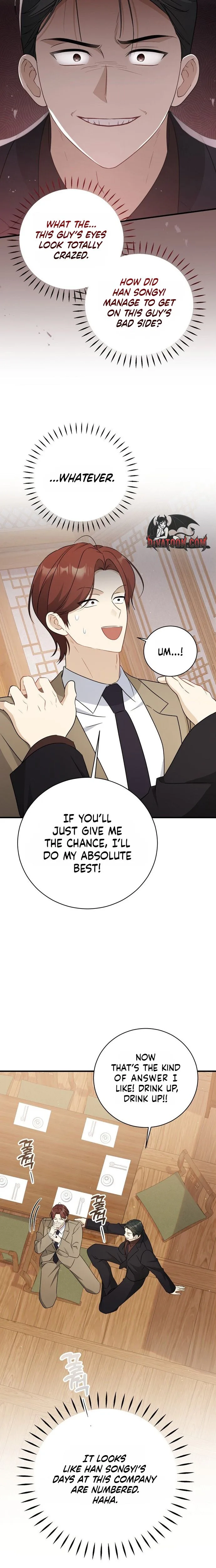 This Wretched Junior Chapter 10 - page 2