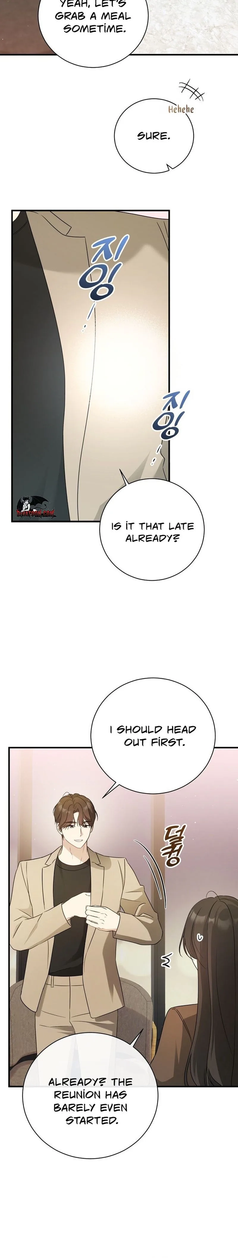 This Wretched Junior Chapter 11 - page 10