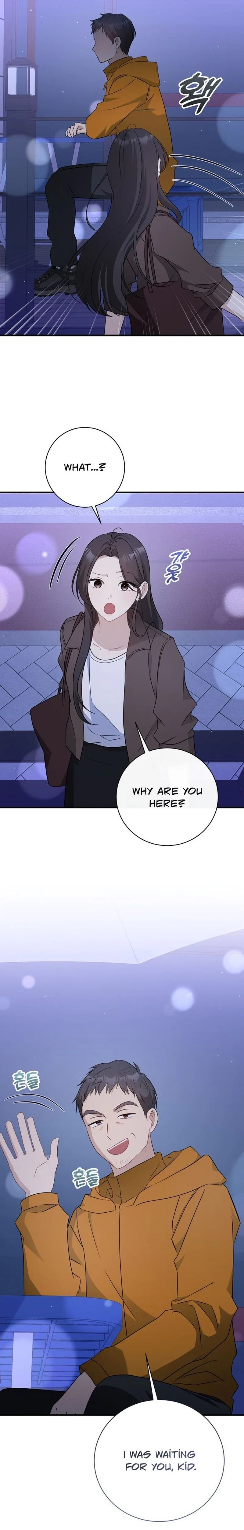 This Wretched Junior Chapter 11 - page 15