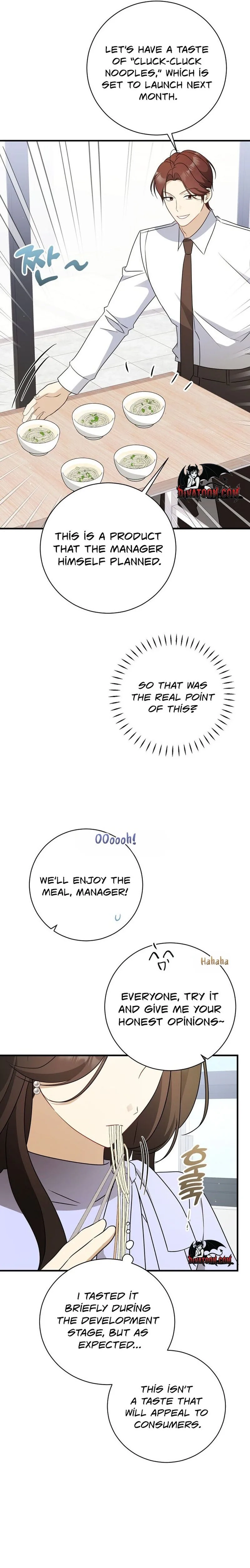 This Wretched Junior Chapter 11 - page 27