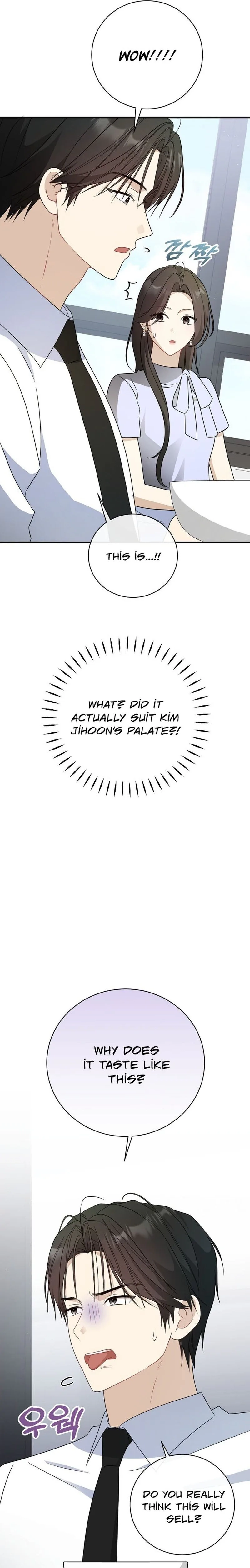 This Wretched Junior Chapter 11 - page 29