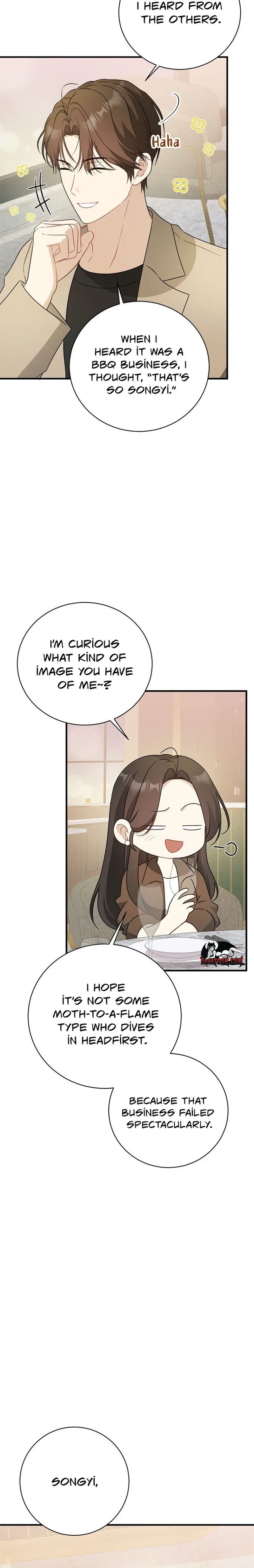 This Wretched Junior Chapter 11 - page 4