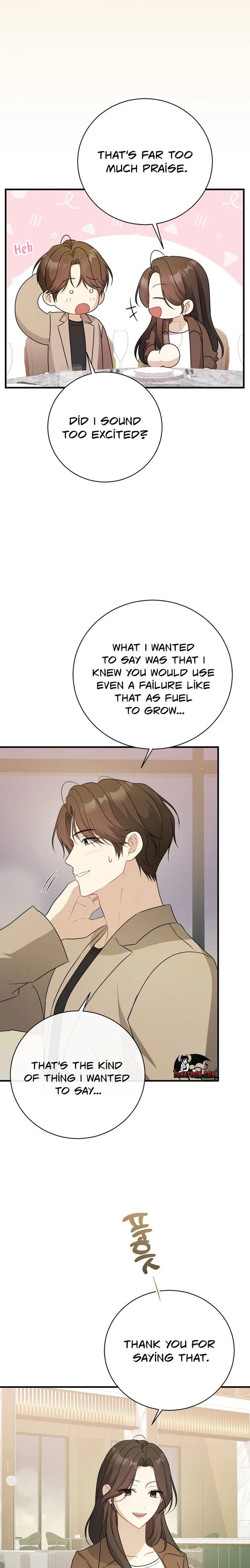 This Wretched Junior Chapter 11 - page 7
