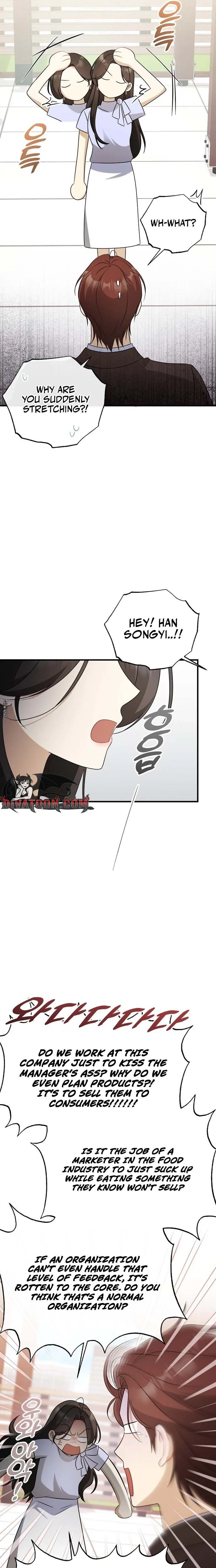 This Wretched Junior Chapter 12 - page 10