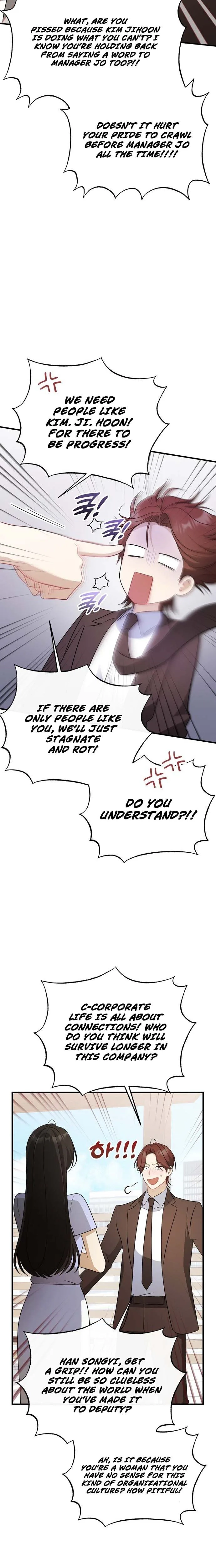 This Wretched Junior Chapter 12 - page 11