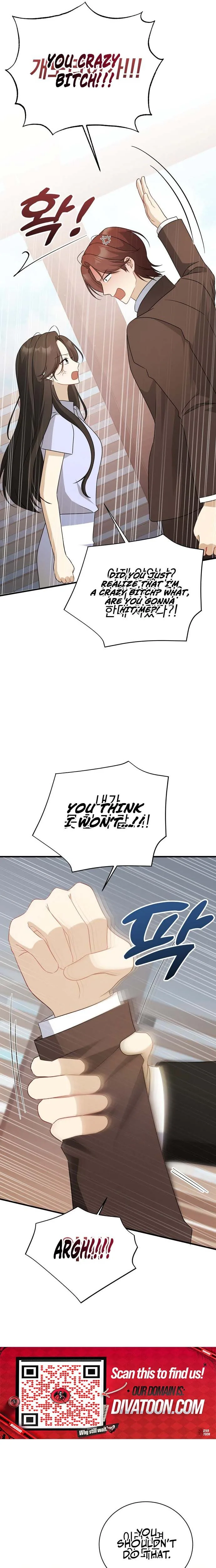 This Wretched Junior Chapter 12 - page 13