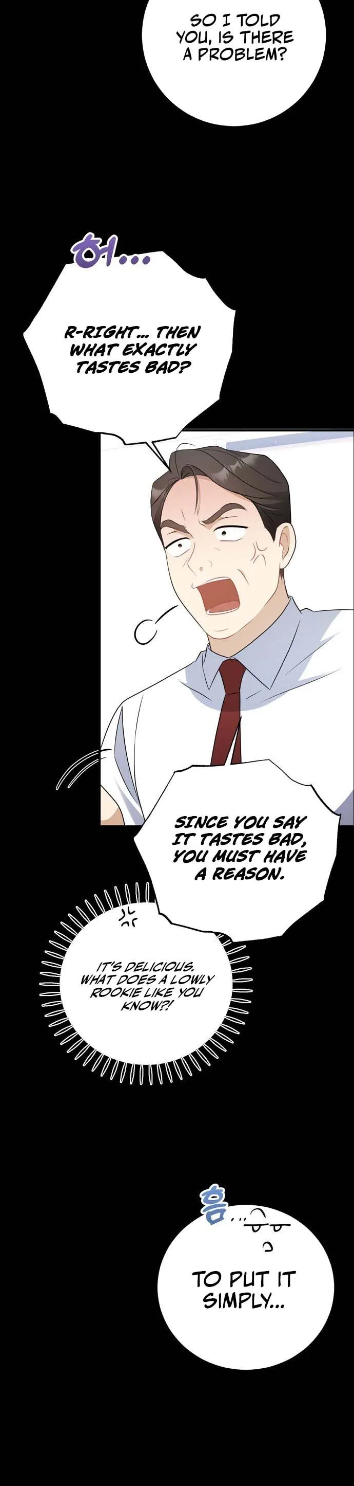 This Wretched Junior Chapter 12 - page 24