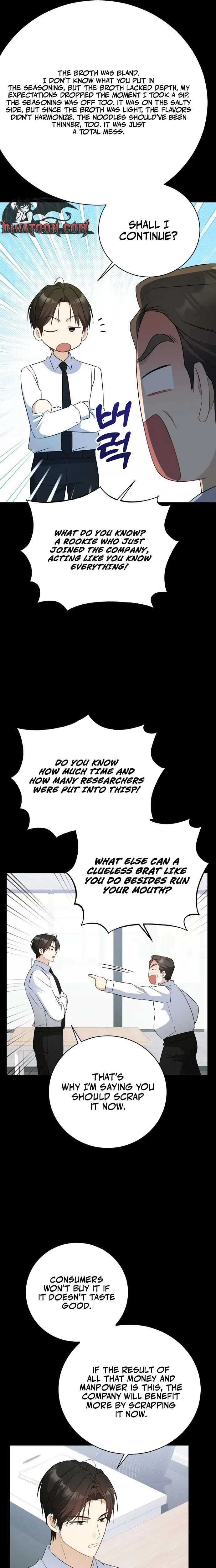 This Wretched Junior Chapter 12 - page 25