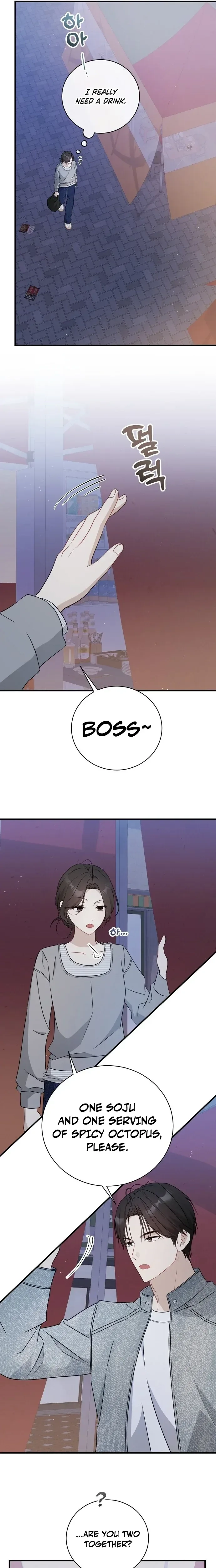 This Wretched Junior Chapter 7 - page 10