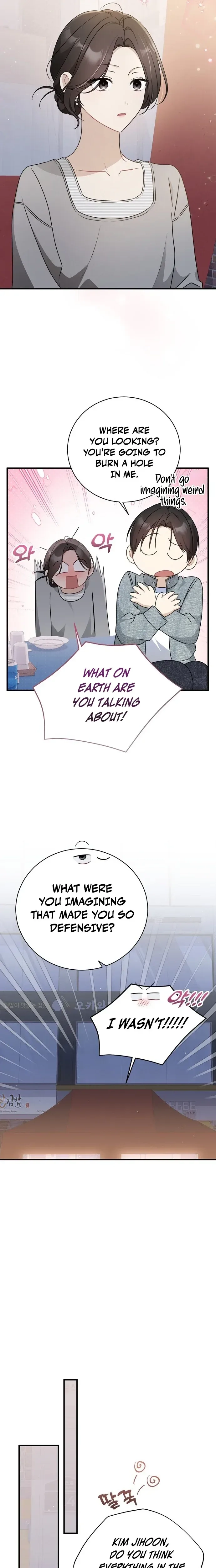 This Wretched Junior Chapter 7 - page 16