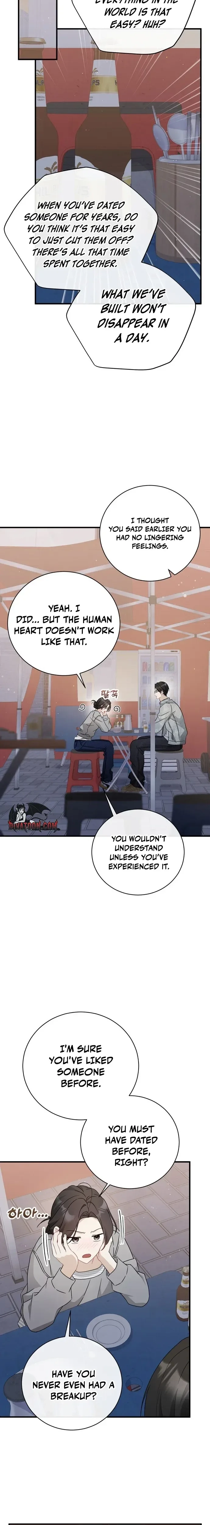 This Wretched Junior Chapter 7 - page 17