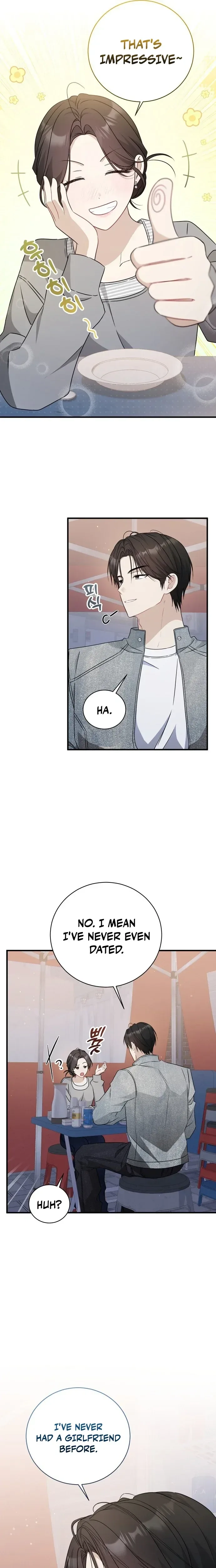 This Wretched Junior Chapter 7 - page 19