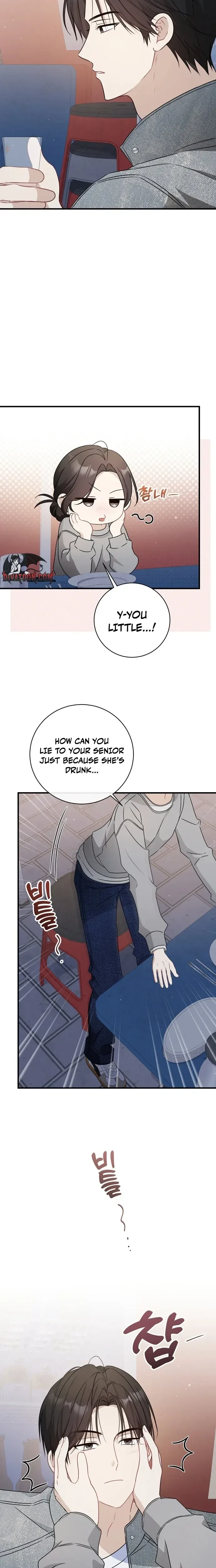 This Wretched Junior Chapter 7 - page 20