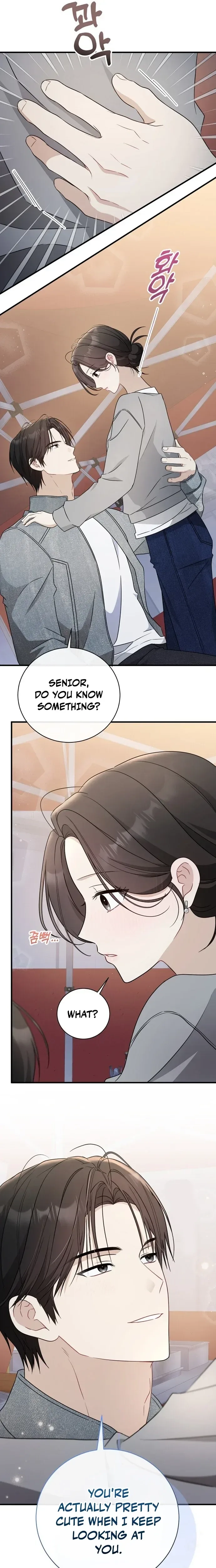 This Wretched Junior Chapter 7 - page 25