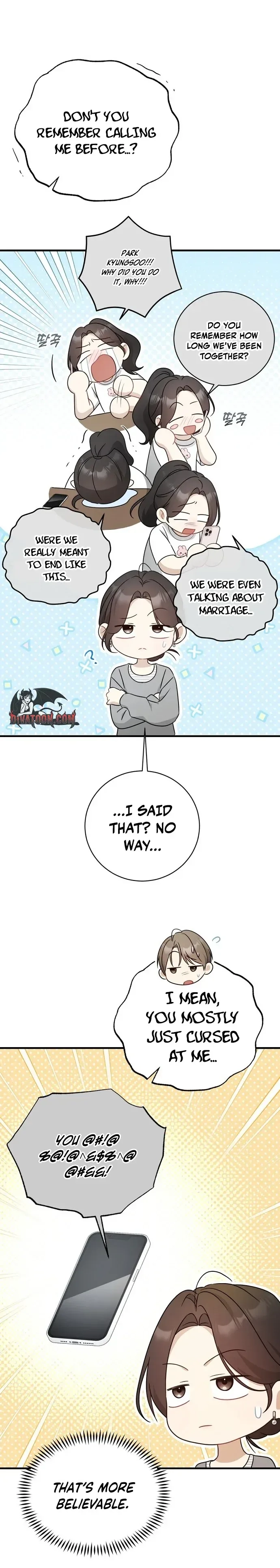 This Wretched Junior Chapter 7 - page 6