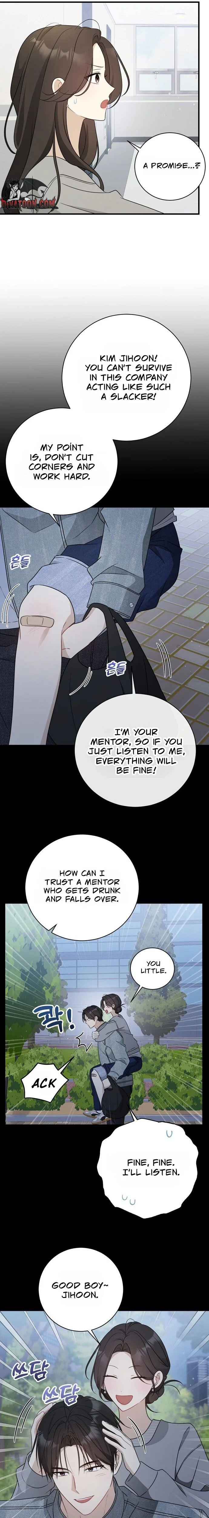 This Wretched Junior Chapter 8 - page 17