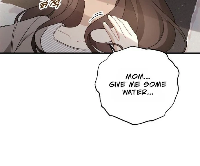 This Wretched Junior Chapter 8 - page 4
