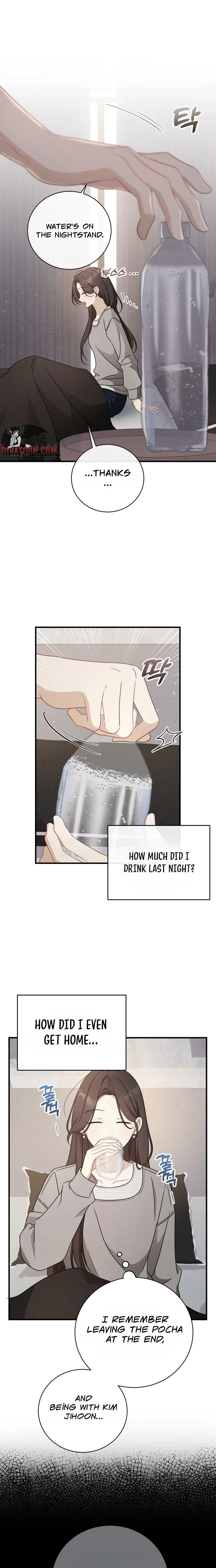 This Wretched Junior Chapter 8 - page 5