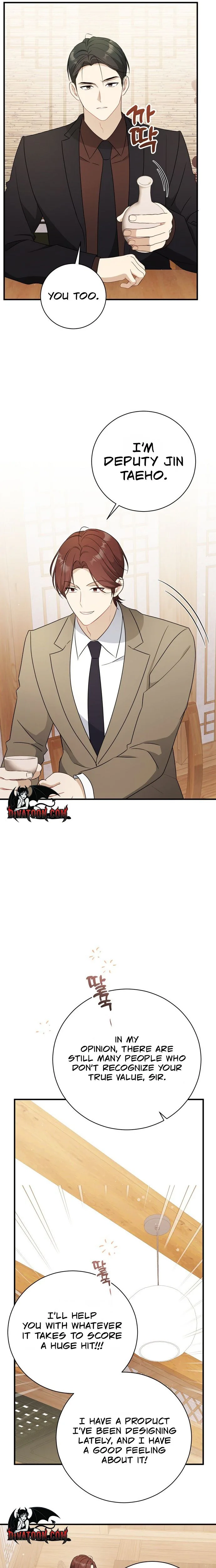 This Wretched Junior Chapter 9 - page 19