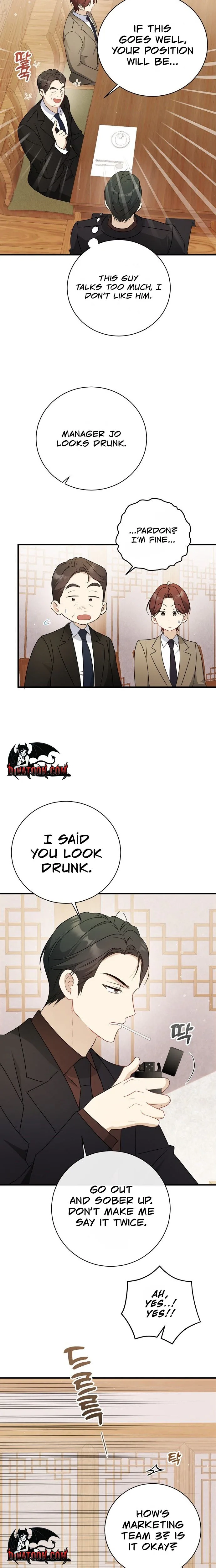 This Wretched Junior Chapter 9 - page 20