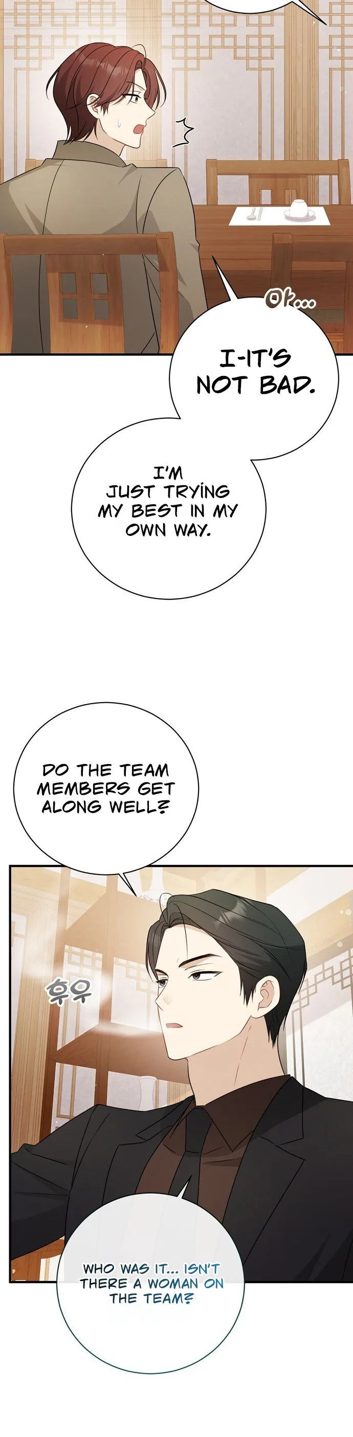 This Wretched Junior Chapter 9 - page 21