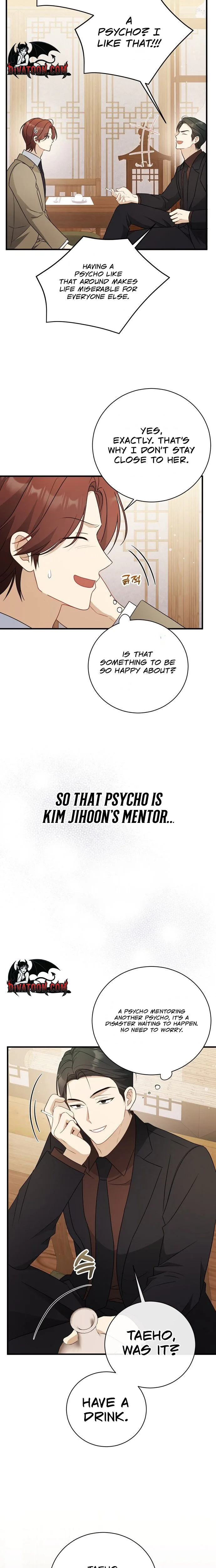 This Wretched Junior Chapter 9 - page 23