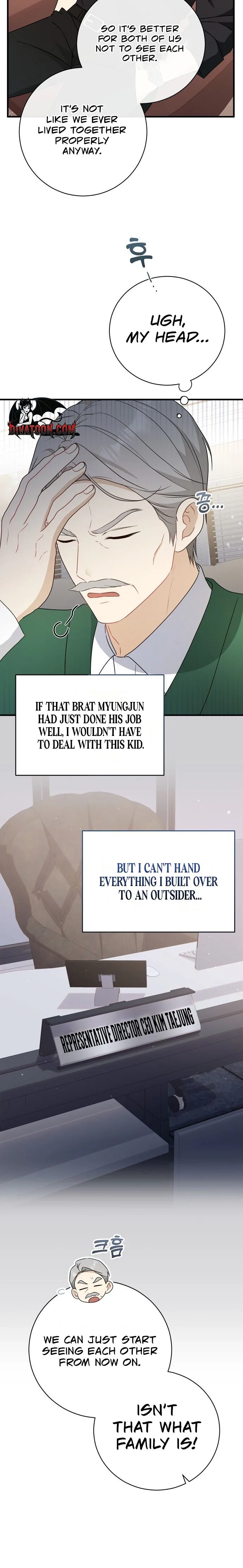 This Wretched Junior Chapter 9 - page 3