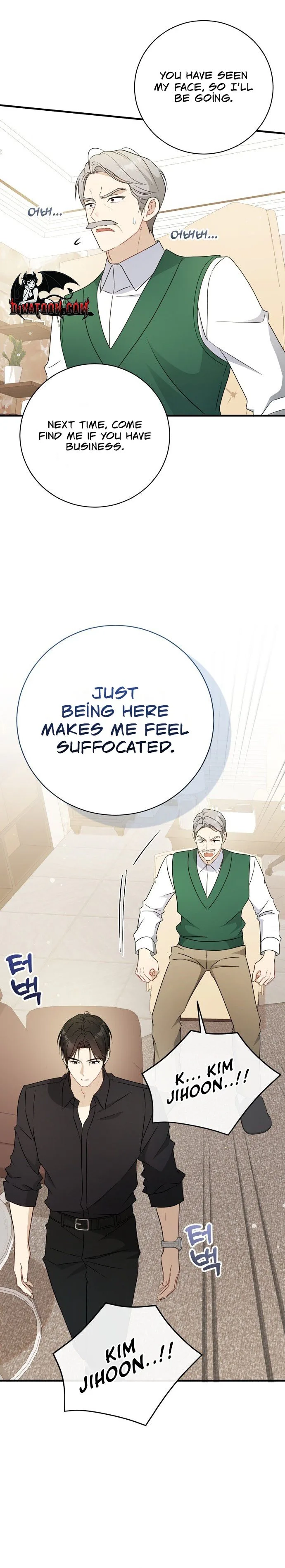 This Wretched Junior Chapter 9 - page 6