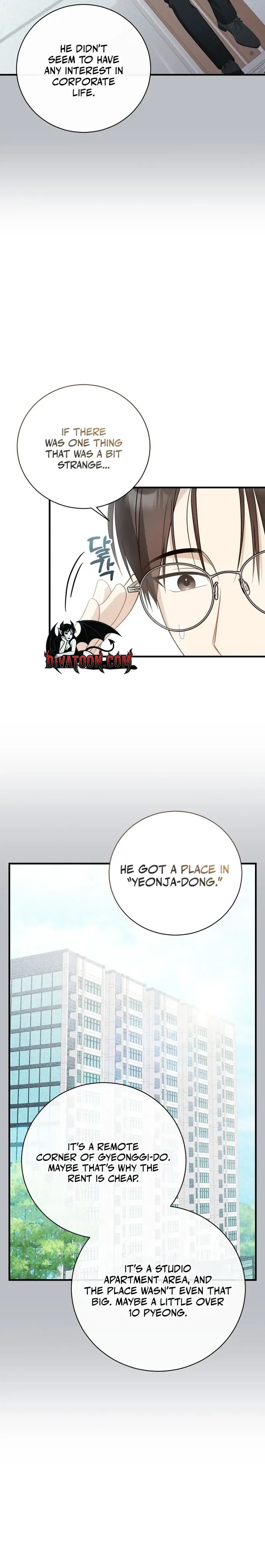 This Wretched Junior Chapter 13 - page 15