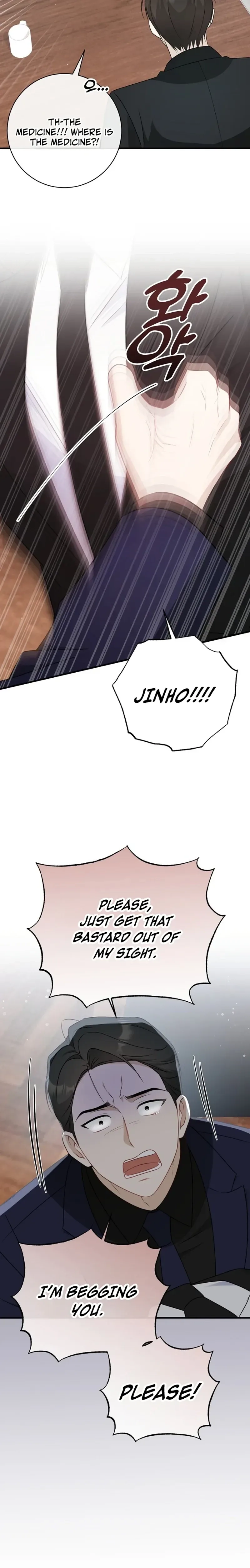 This Wretched Junior Chapter 13 - page 30
