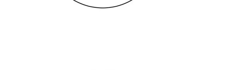 This Wretched Junior Chapter 13 - page 4