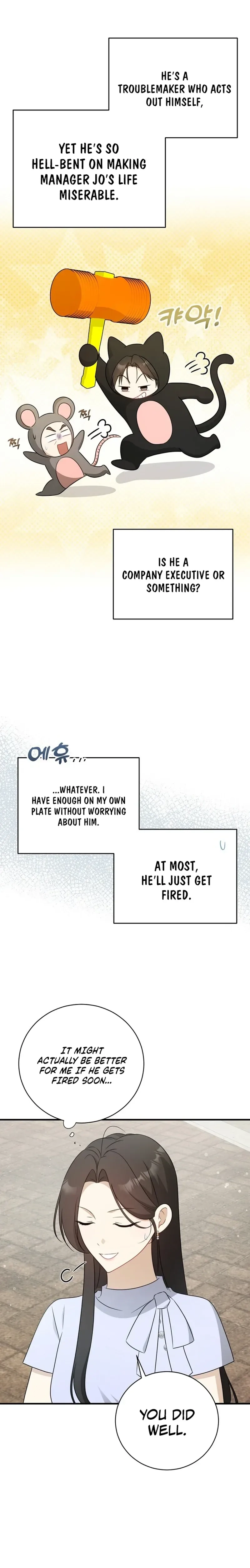 This Wretched Junior Chapter 13 - page 9