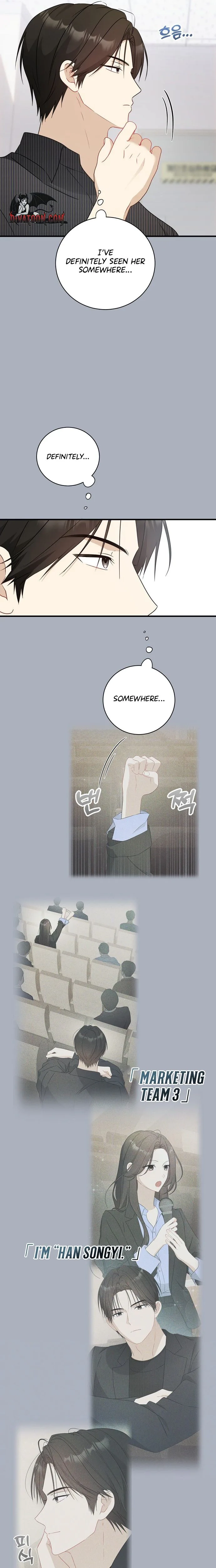 This Wretched Junior Chapter 14 - page 13