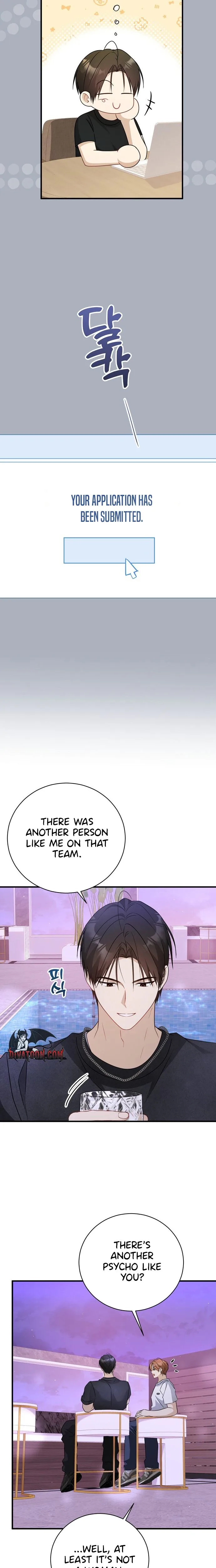This Wretched Junior Chapter 14 - page 17