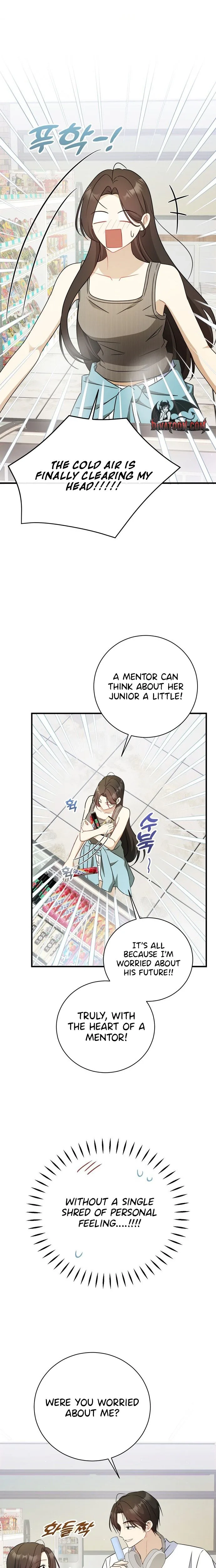 This Wretched Junior Chapter 14 - page 23