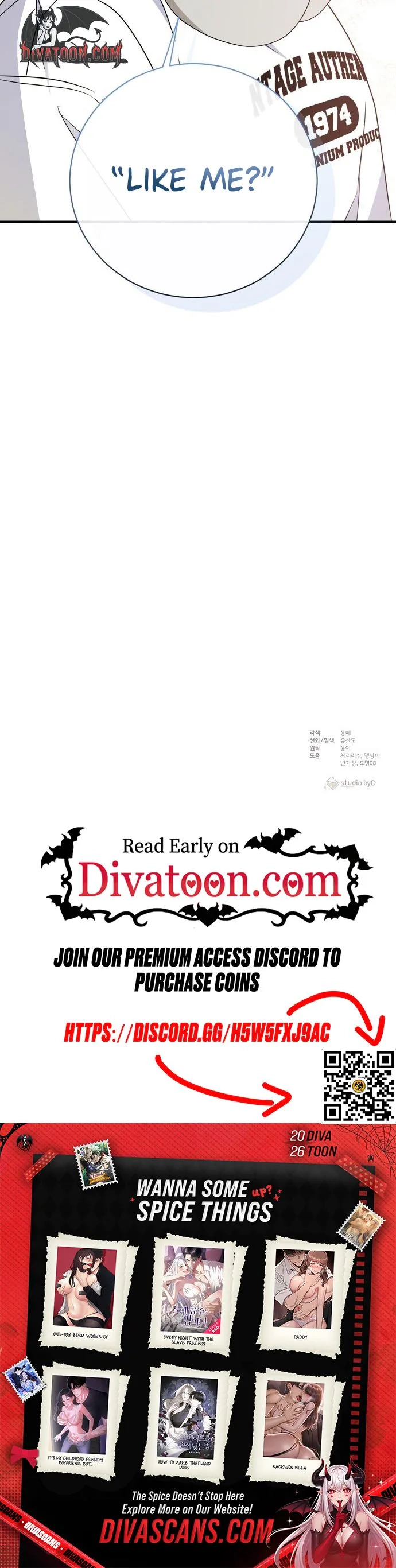 This Wretched Junior Chapter 14 - page 27
