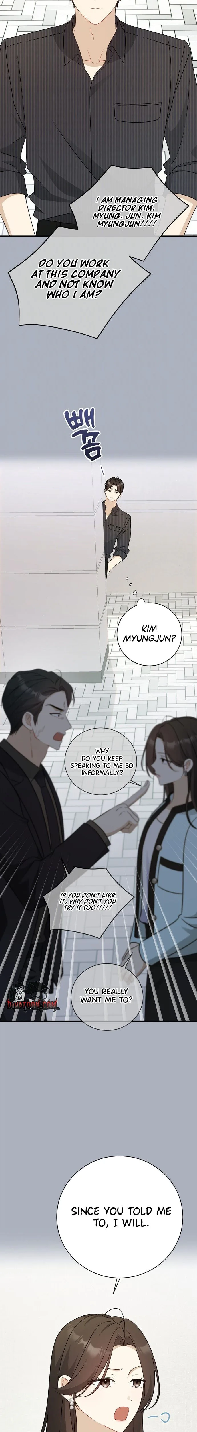 This Wretched Junior Chapter 14 - page 5