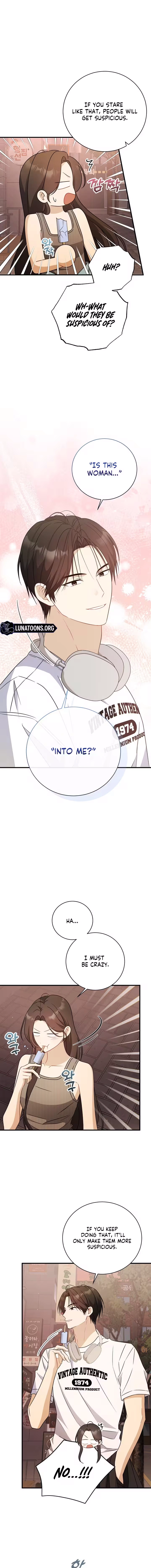 This Wretched Junior Chapter 15 - page 1