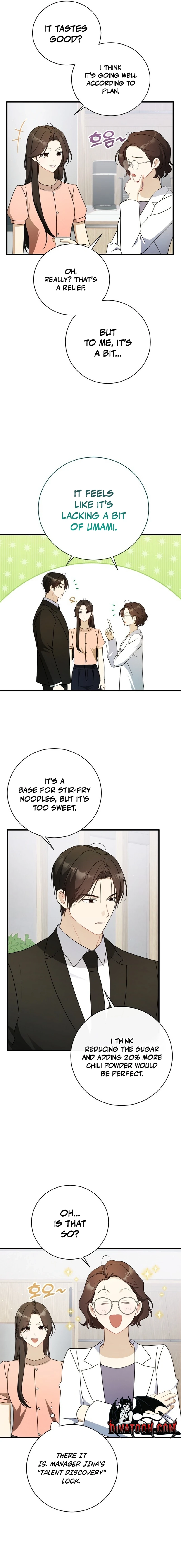This Wretched Junior Chapter 16 - page 15