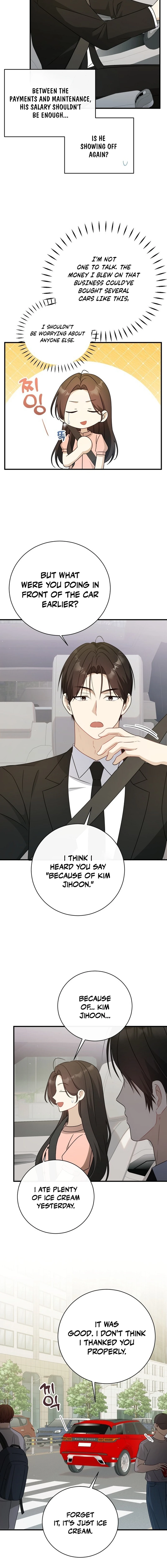 This Wretched Junior Chapter 16 - page 4
