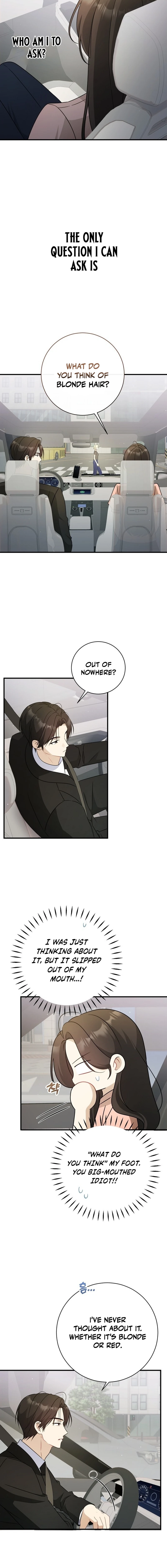 This Wretched Junior Chapter 16 - page 6