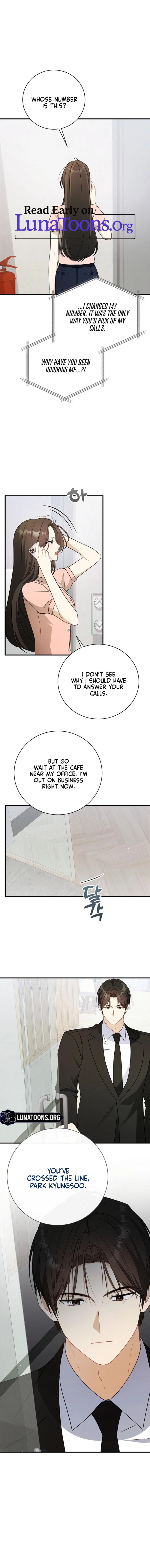 This Wretched Junior Chapter 17 - page 1