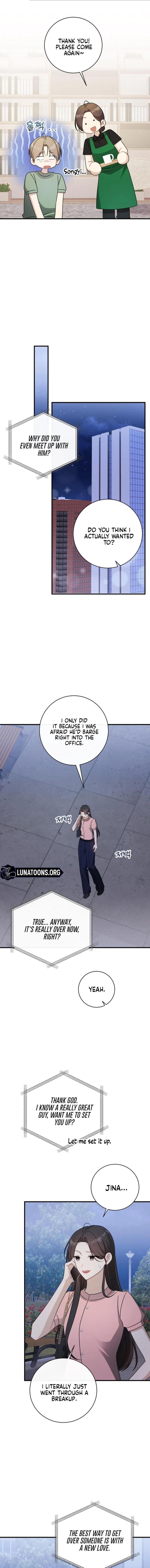 This Wretched Junior Chapter 17 - page 13