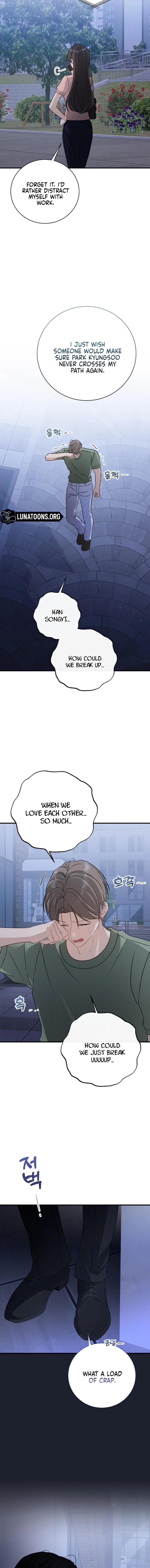 This Wretched Junior Chapter 17 - page 14